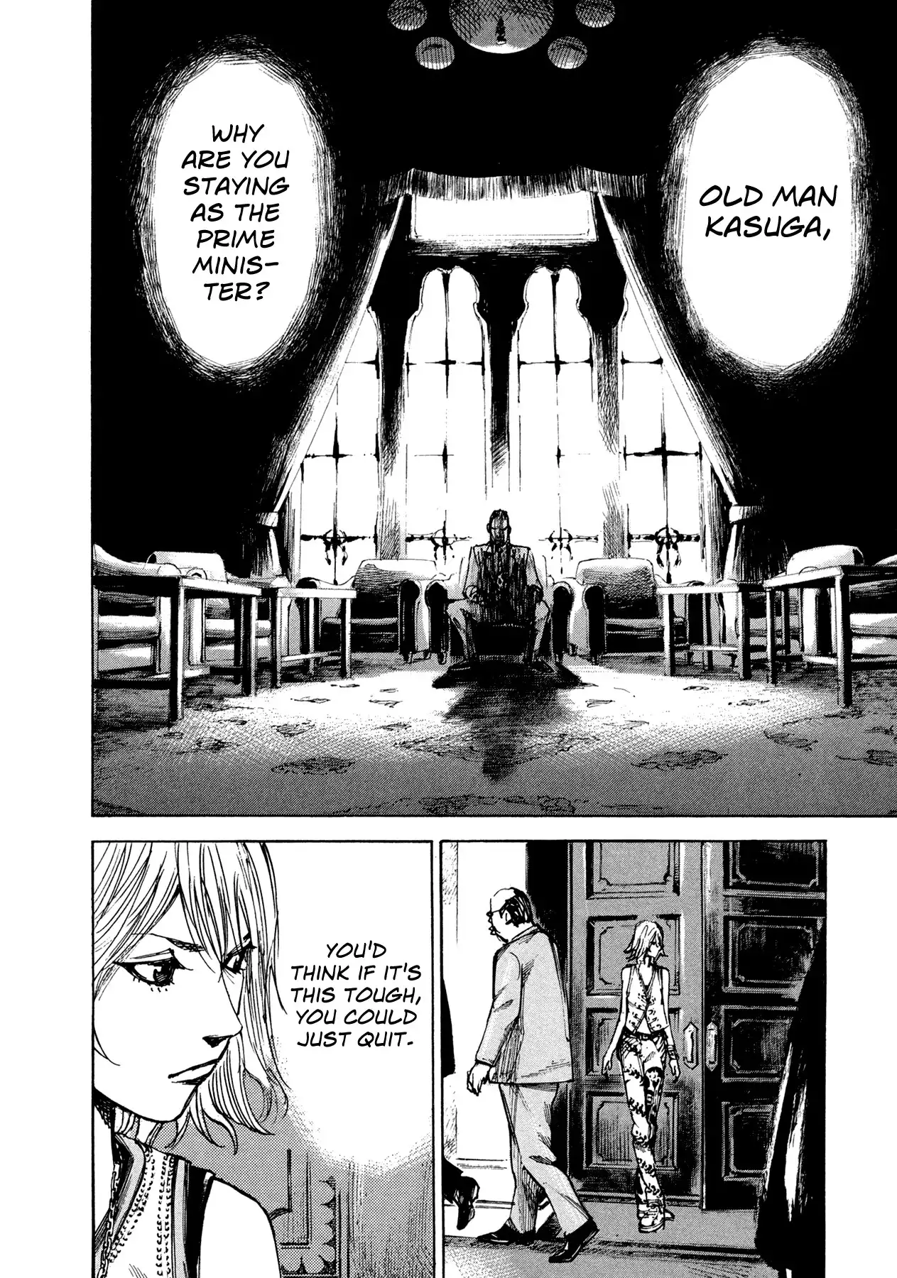 Hito Hitori Futari Chapter 5 12